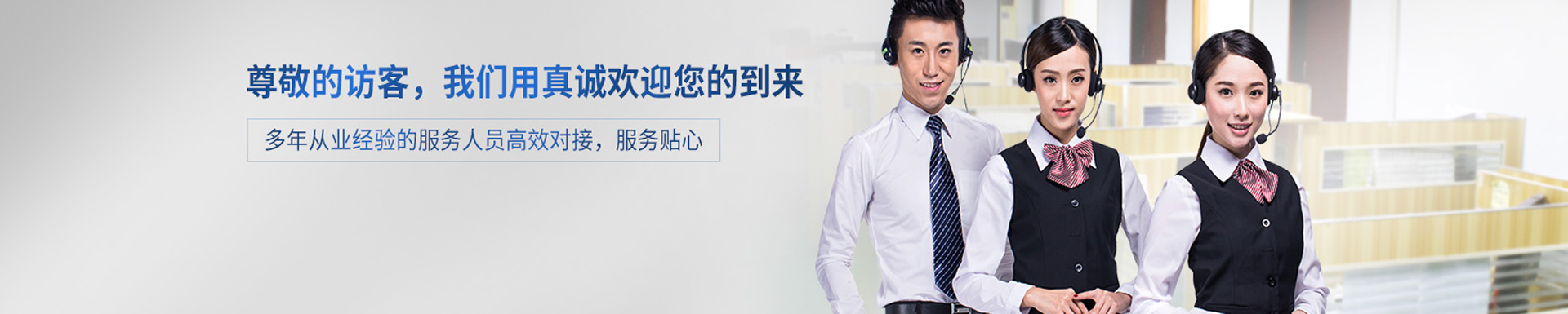 關（guān）於我們（men）