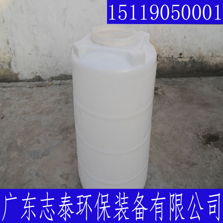 白色（sè）pe桶